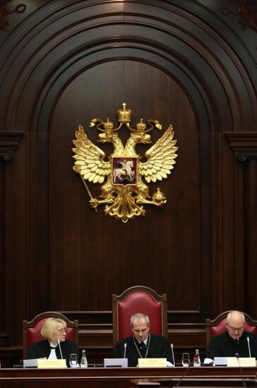 Russia's Constitutional Court's sitting