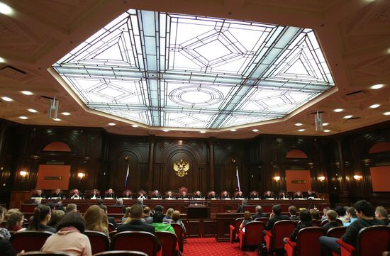 Russia's Constitutional Court's sitting