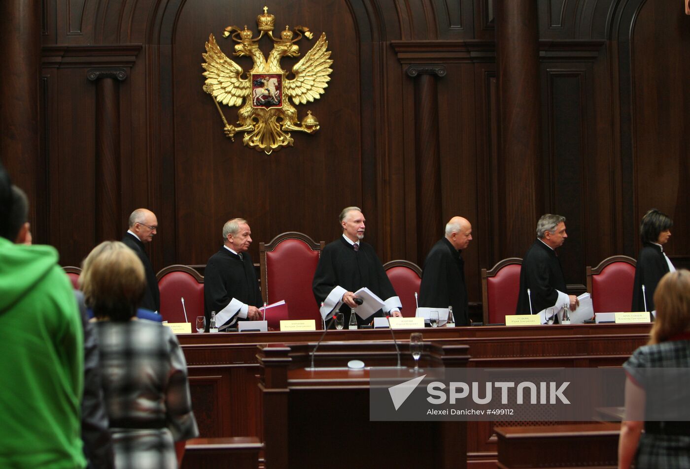 Russia's Constitutional Court's sitting