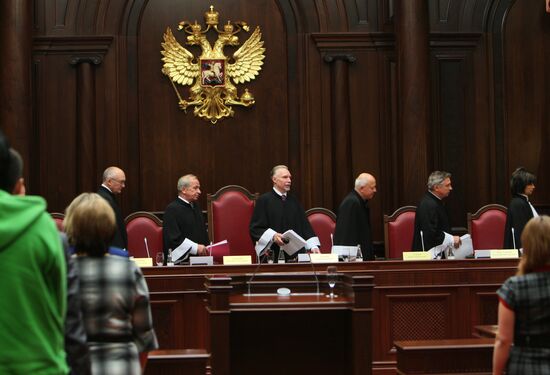 Russia's Constitutional Court's sitting