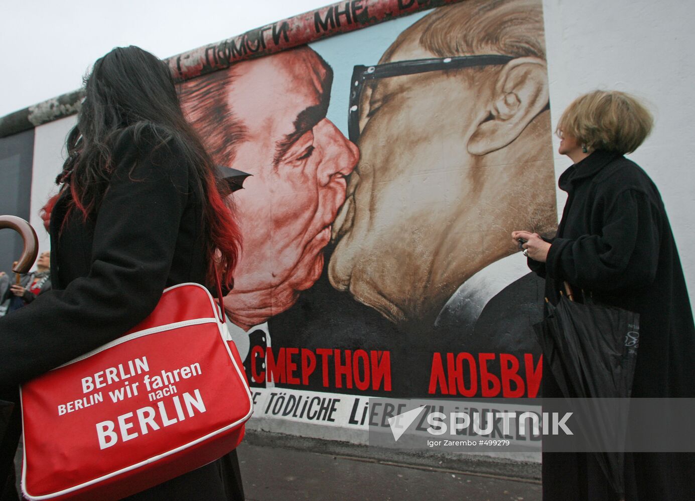 Berlin Wall East Side Gallery