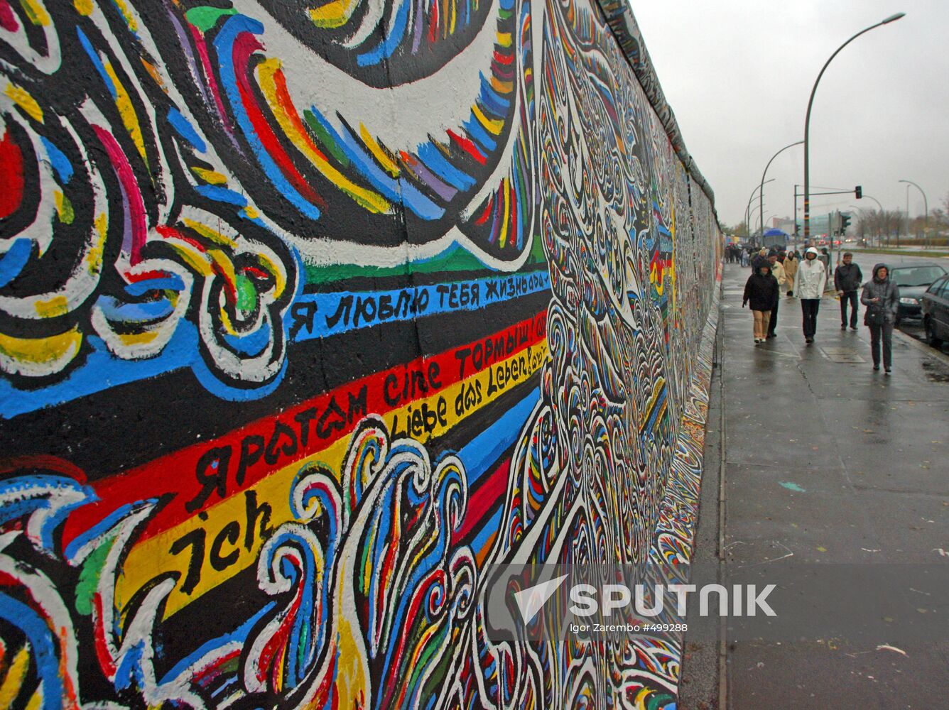 Berlin Wall East Side Gallery