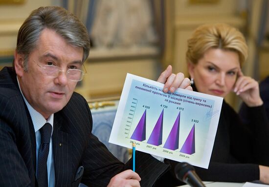 Ukraine's Emergency Counter-Epidemic Committee