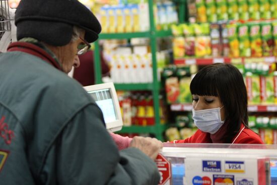 Swine flu prevention measures in Yekaterinburg