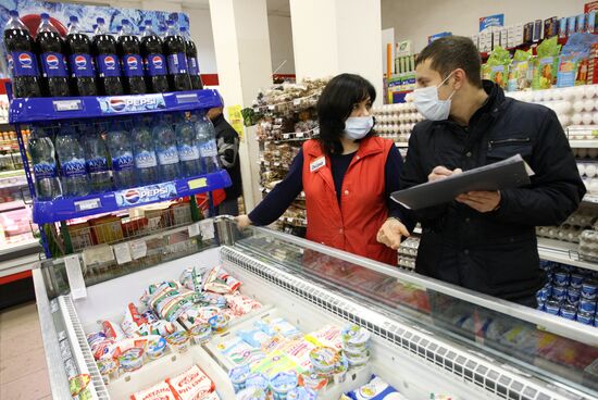 Swine flu prevention measures in Yekaterinburg