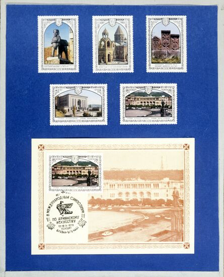 Post stamps of USSR