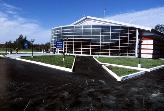 General Aviation Terminal