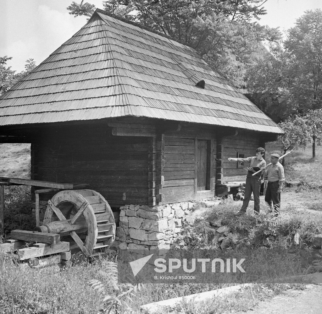 MILL