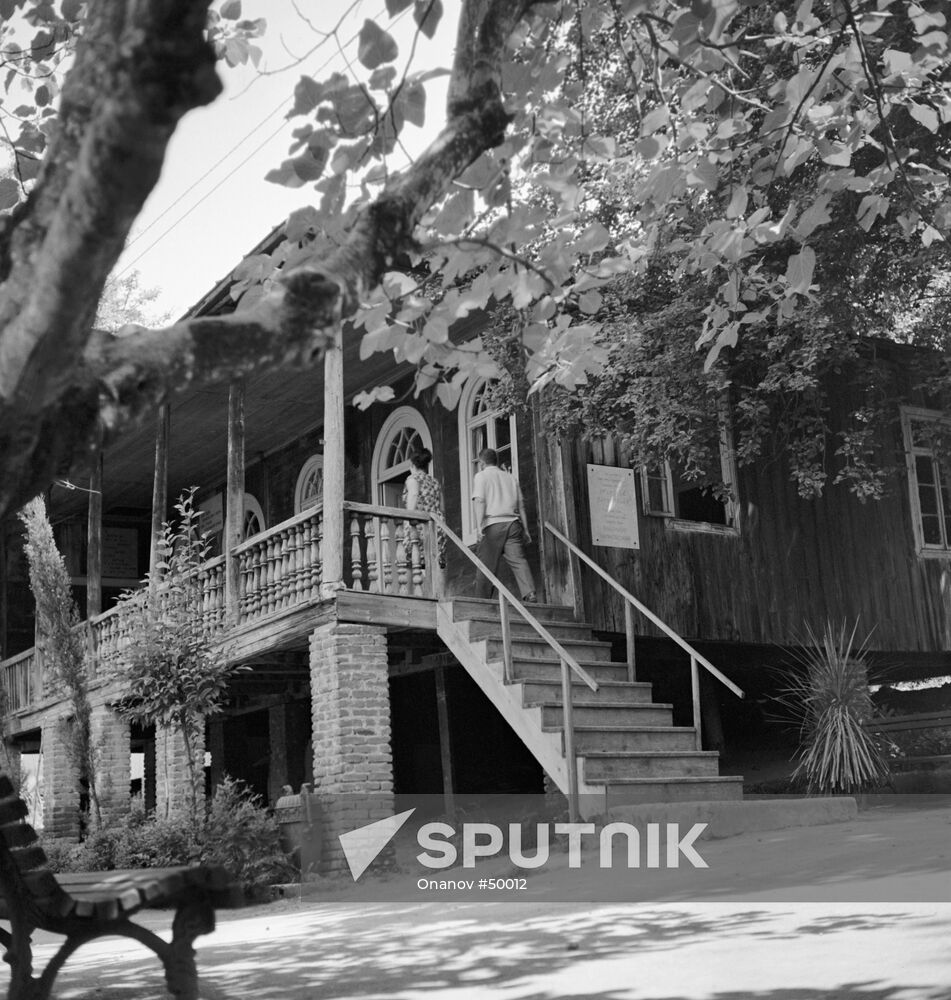MAYAKOVSKY HOUSE