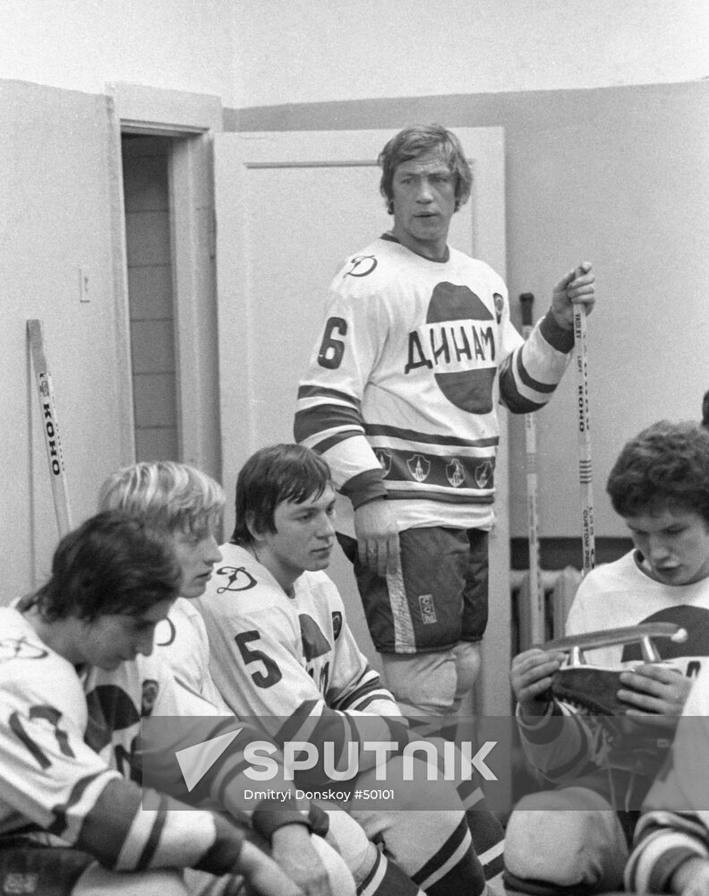 HOCKEY PLAYER VALERY VASILYEV