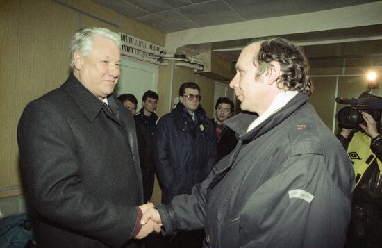 YELTSIN CONGRATULATIONS ROMANTSEV