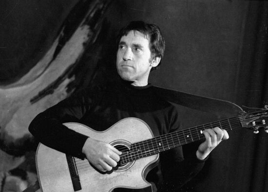 VYSOTSKY