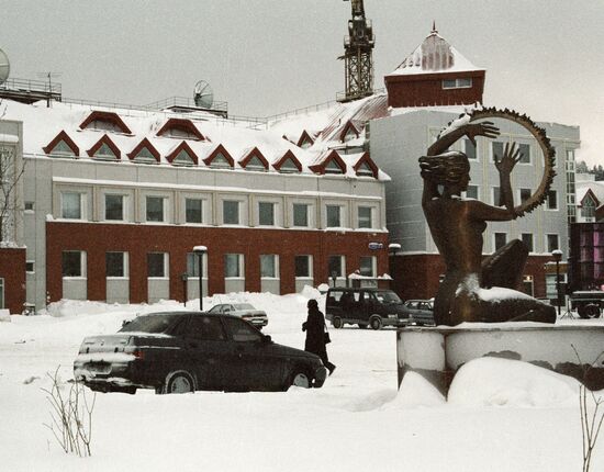 YUGRA BROADCASTING COMPANY