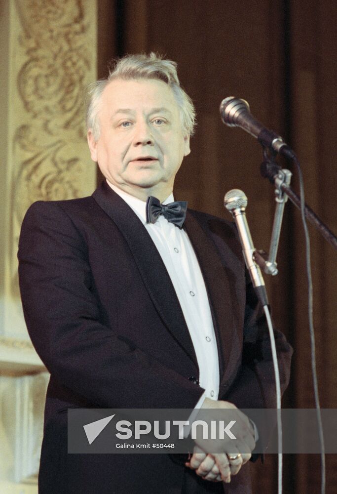 TABAKOV