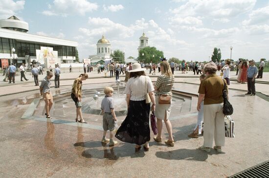 FOUNTAIN CITY PEOPLE
