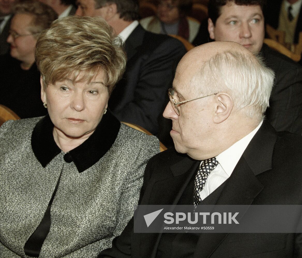 ROSTROPOVICH NAINA YELTSIN 