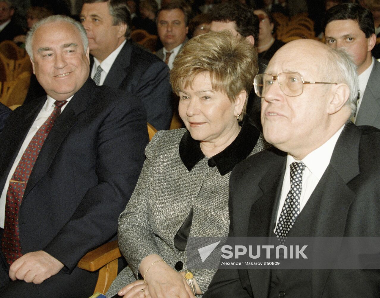 ROSTROPOVICH CHERNOMYRDIN NAINA YELTSIN