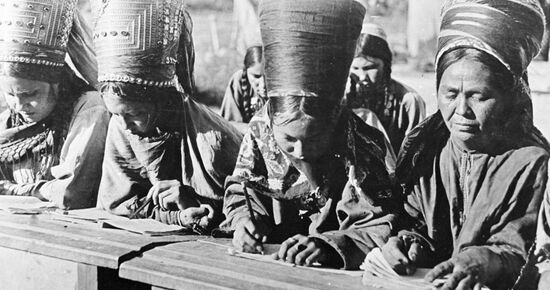 TURKMENISTAN WOMEN LITERACY DRIVE 