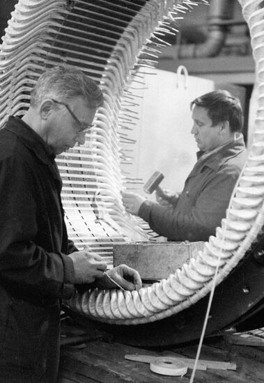 ENGINEERS ELECTRIC UNIT SHOP