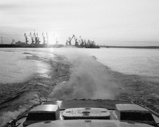 WATER AREA PORT