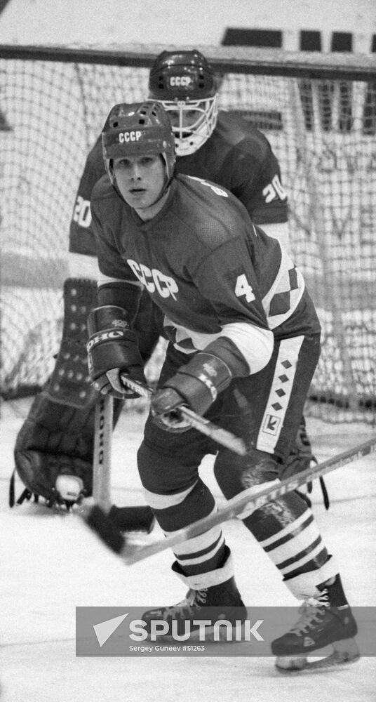 BABINOV ICE-HOCKEY PLAYER