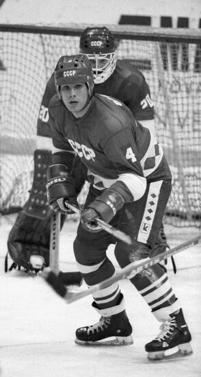 BABINOV ICE-HOCKEY PLAYER
