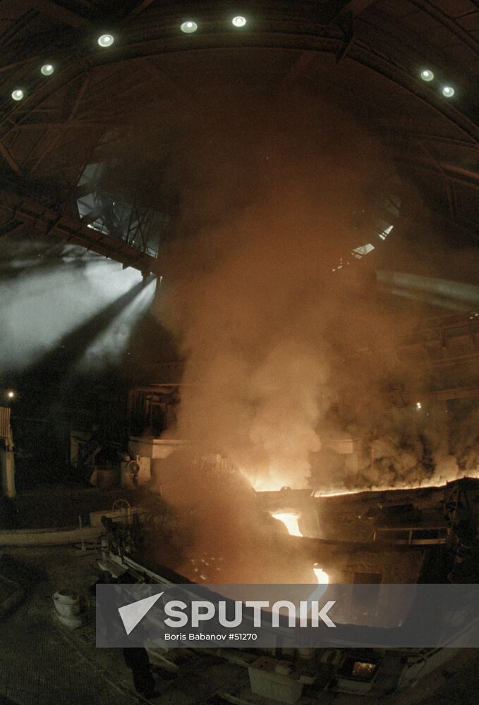 IRON-AND-STEEL WORKS 2000 ROLLING MILL