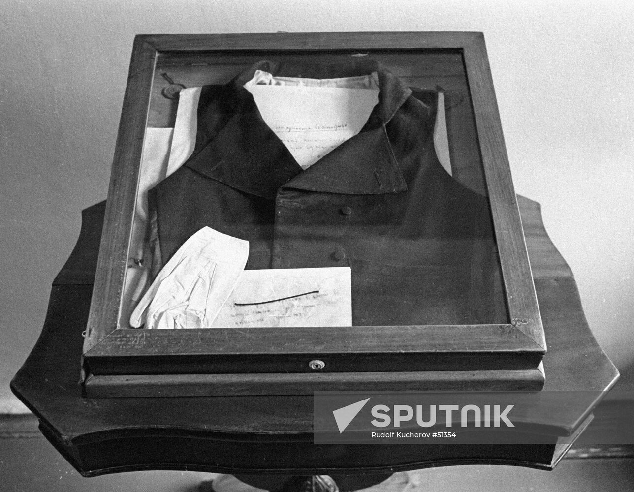 VEST PUSHKIN