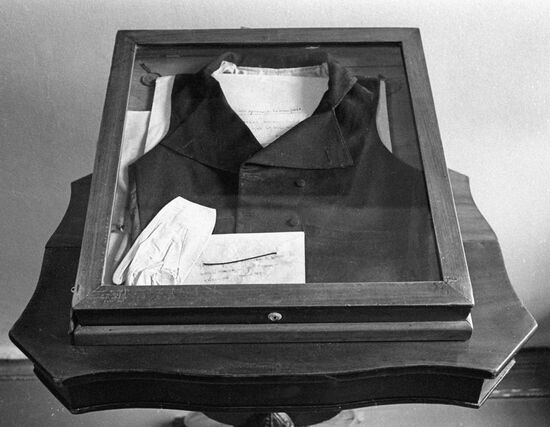 VEST PUSHKIN