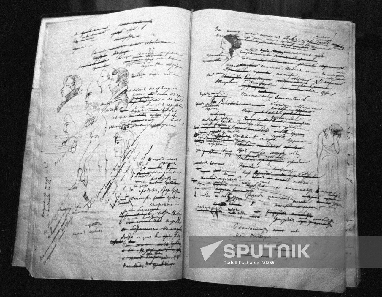 MANUSCRIPT NOVEL EUGENE ONEGIN