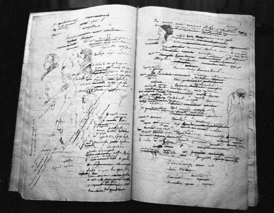 MANUSCRIPT NOVEL EUGENE ONEGIN