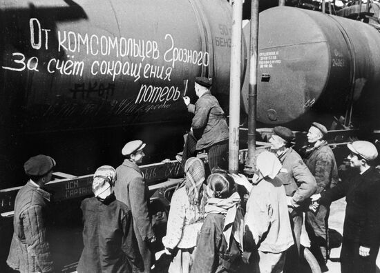 KOMSOMOLS FUEL TANKER DISPATCH