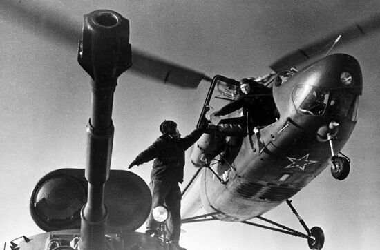 HELICOPTER TANK PT-76