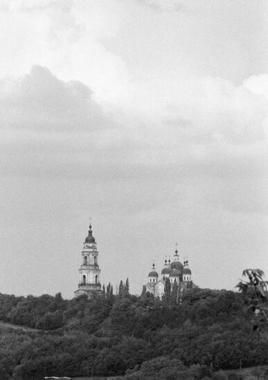 POLTAVA THE EXALTATION OF THE CROSS CATHEDRAL