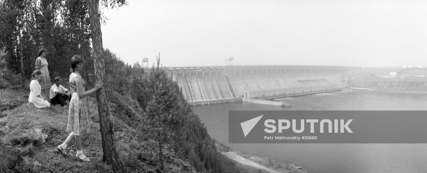 HYDROPOWER STATION DAM
