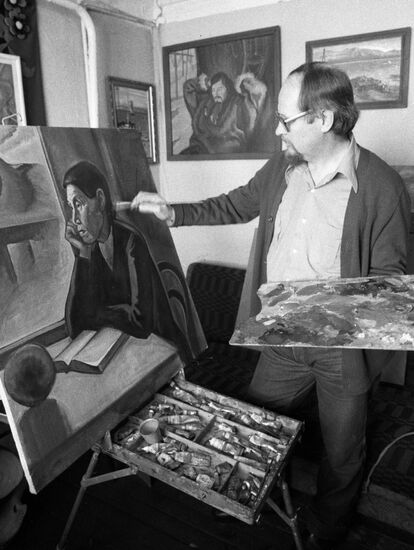 ISTOMIN CHUKCHI ARTIST