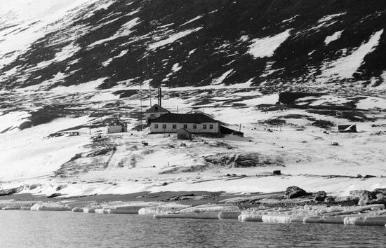 WEATHER STATION PROVIDENIYE BAY