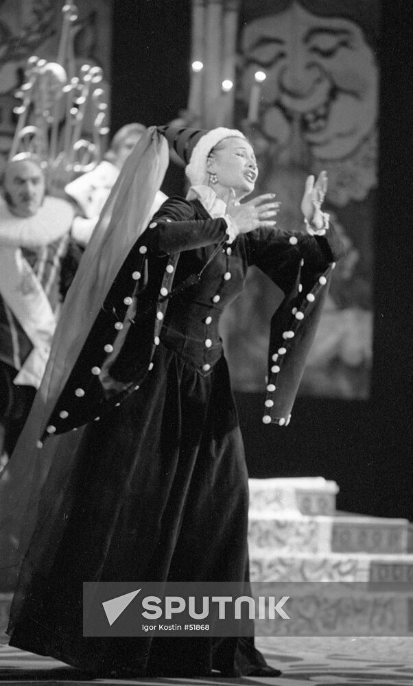 "THE PRINCESS AND THE GARDENER" OPERETTA STAGE PRODUCTION