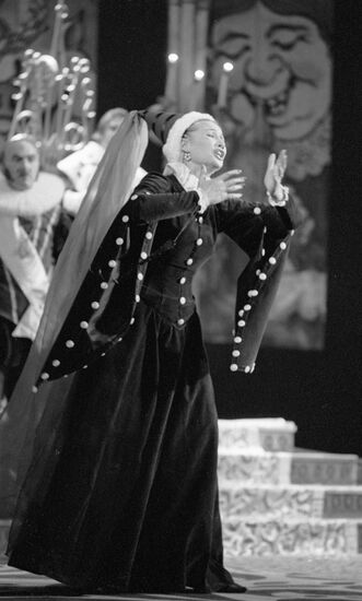 "THE PRINCESS AND THE GARDENER" OPERETTA STAGE PRODUCTION