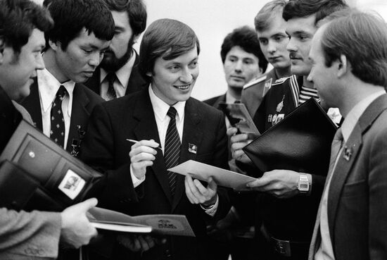 KARPOV CONGRESS VLKSM