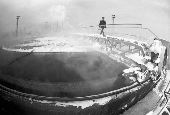 BAIKAL PULP-AND-PAPER COMBINE POLLUTION CONTROL FACILITIES