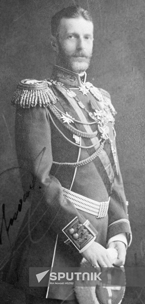 GRAND DUKE SERGIUS ROMANOV