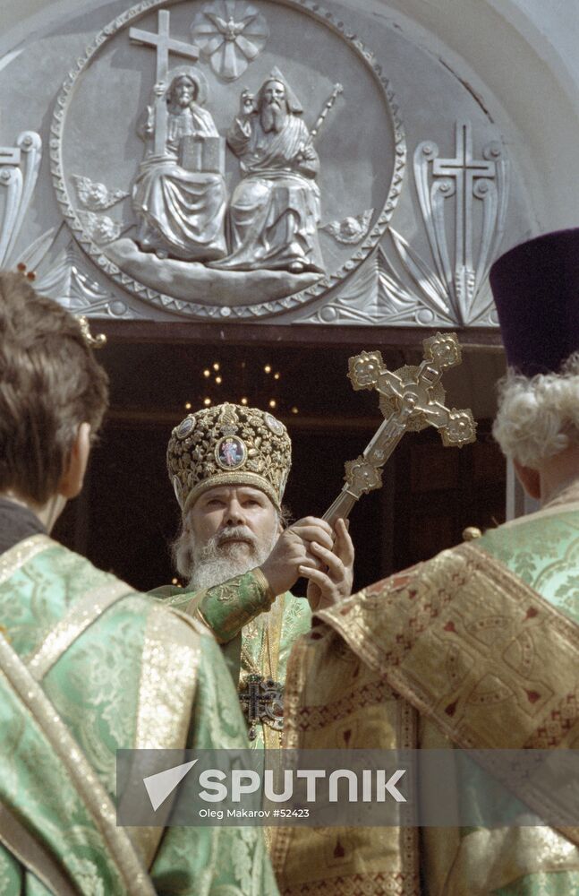 ALEXIUS II PATRIARCH LITURGY SERAFIM SAROV