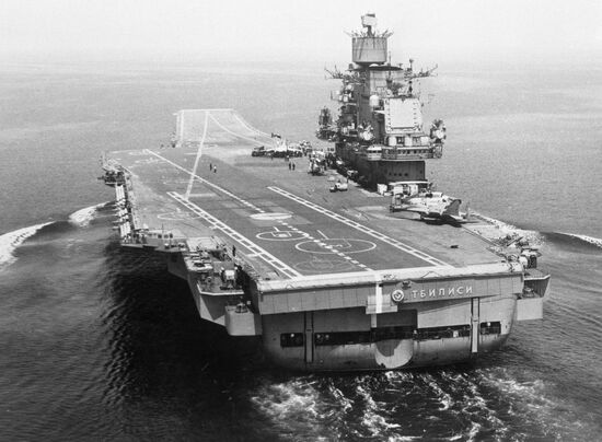 "TBILISI" AIRCRAFT CARRIER TAKEOFF DECK