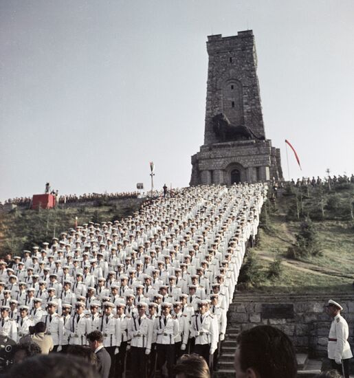 BULGARIA SHIPKA OFFICERS OATH