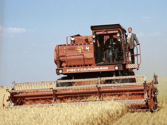 CHERNOMYRDIN HARVESTER FIELD