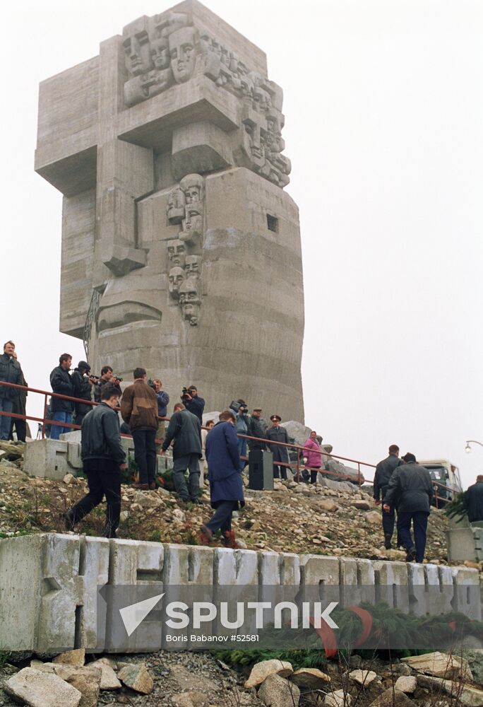 MAGADAN SCULPTURE MONUMENT MASK OF SORROW