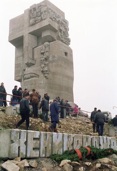 MAGADAN SCULPTURE MONUMENT MASK OF SORROW
