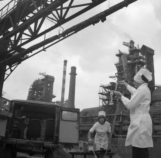 STUFF WORKERS SANITARY AND EPIDEMIOLOGICAL STATION TEST METALLU