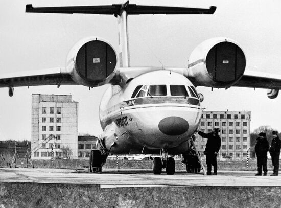 AN-74